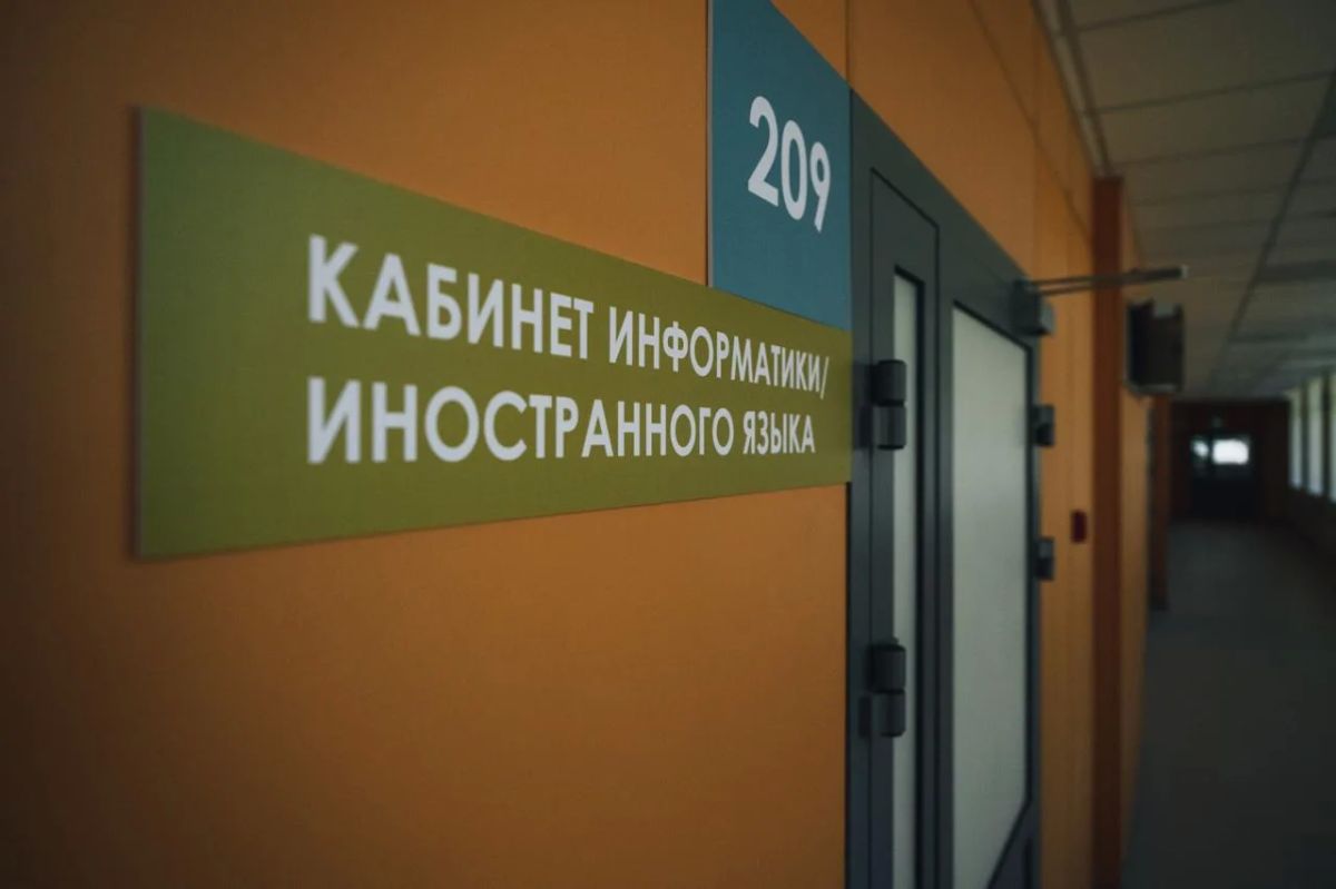 А у нас отличная новость для жителей Загорянского: школа №21 готова встречать учеников! А у нас отличная новость для жителей Загорянского: школа №21 готова встречать учеников!
