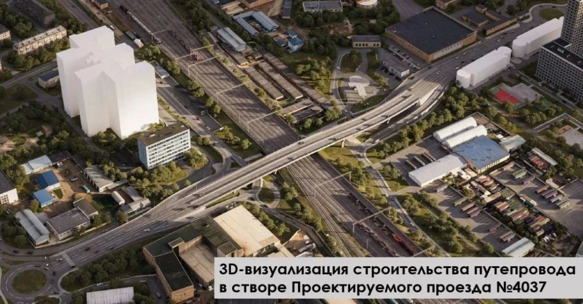 Укрупнительная сборка металлоконструкций будущего путепровода через МЦД-3 началась в Люберцах Укрупнительная сборка металлоконструкций будущего путепровода через МЦД-3 началась в Люберцах