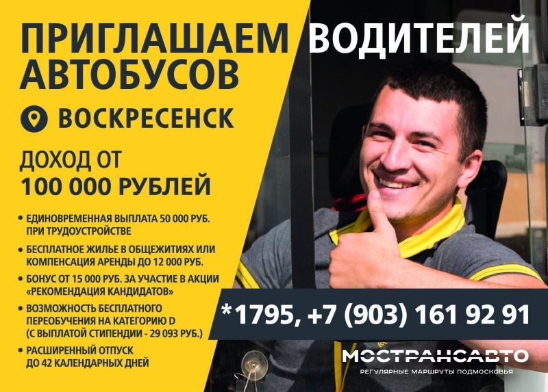 Как решить вопросы по ЖКУ онлайн — без визита в расчётный Как решить вопросы по ЖКУ онлайн — без визита в расчётный