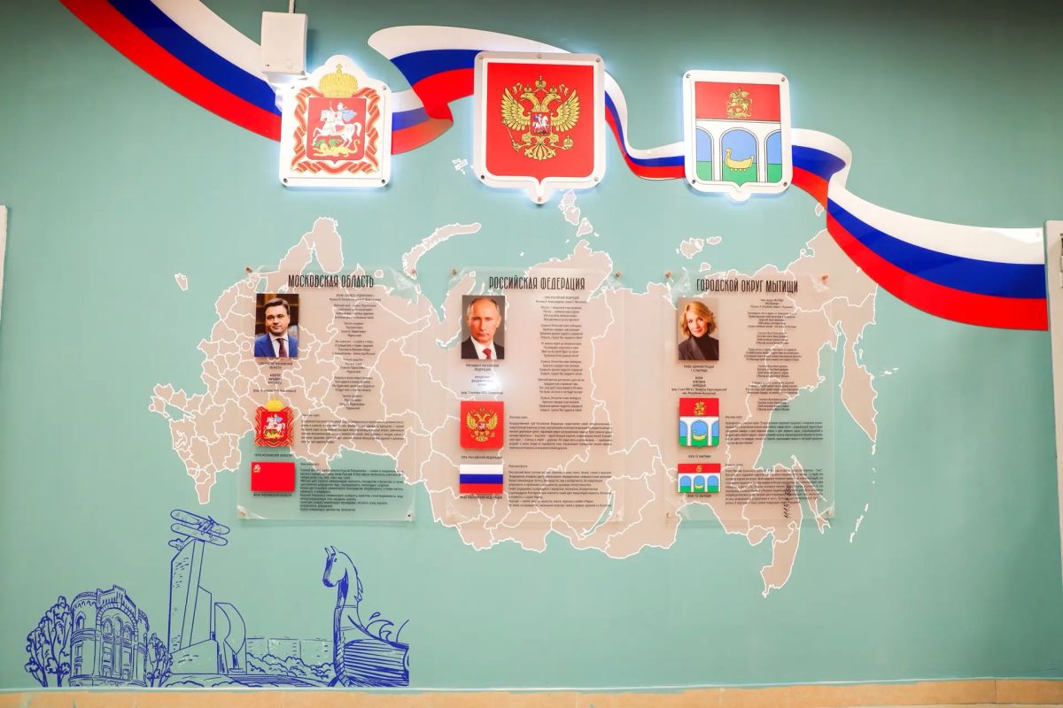 Юлия Купецкая: Готовим к открытию новую школу на 600 мест в ЖК «Пироговская Ривьера» Юлия Купецкая: Готовим к открытию новую школу на 600 мест в ЖК «Пироговская Ривьера»