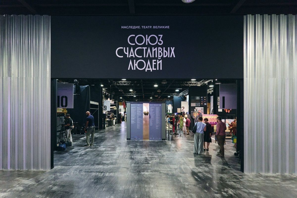 Пушкинский музыкально драматический театр стал одним из театров участников открывшейся в Национальном центре «Россия» выставки «Наследие. Театр. Великие» Пушкинский музыкально драматический театр стал одним из театров участников открывшейся в Национальном центре «Россия» выставки «Наследие. Театр. Великие»