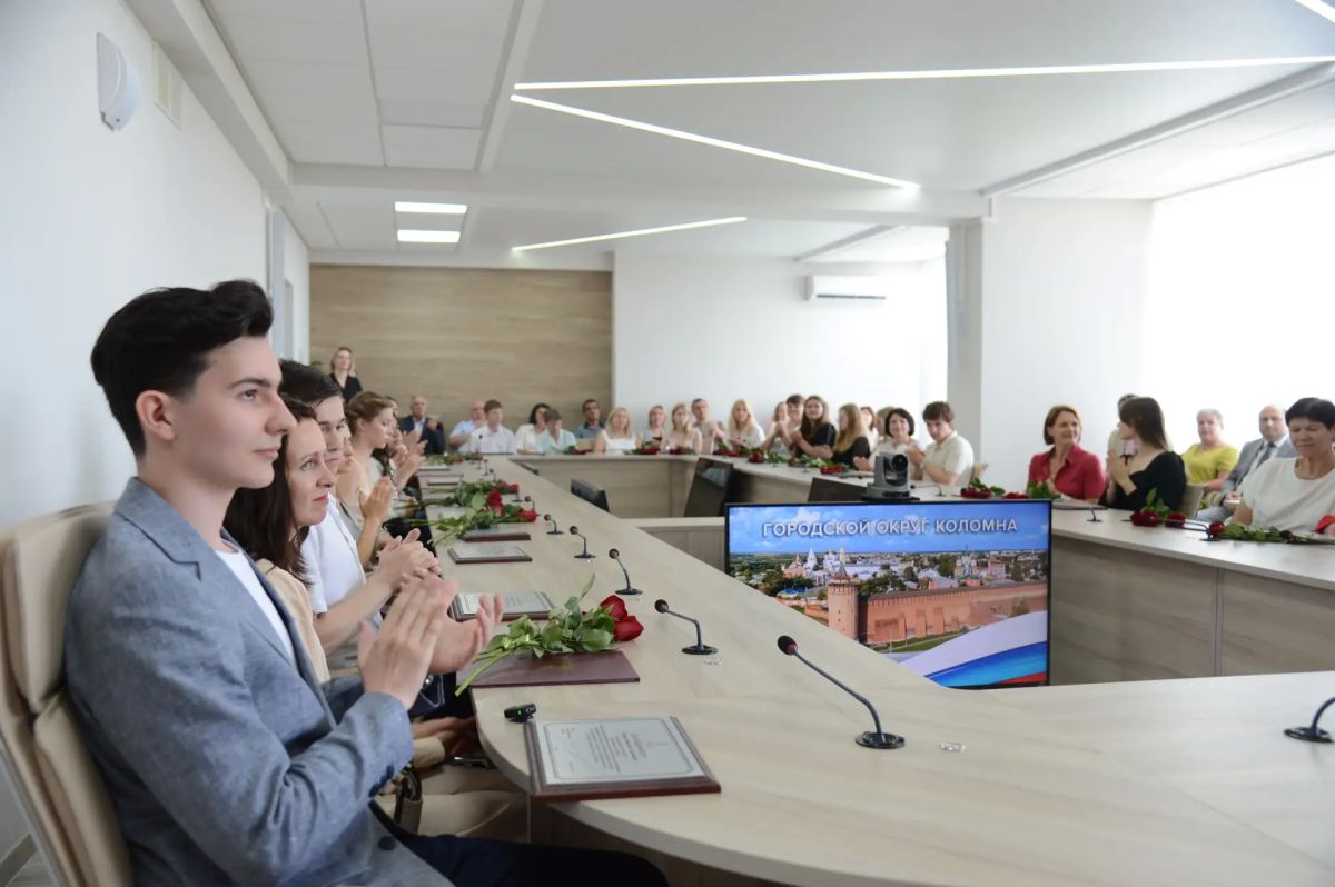 В Городском округе Коломна подвели итоги Единого государственного экзамена