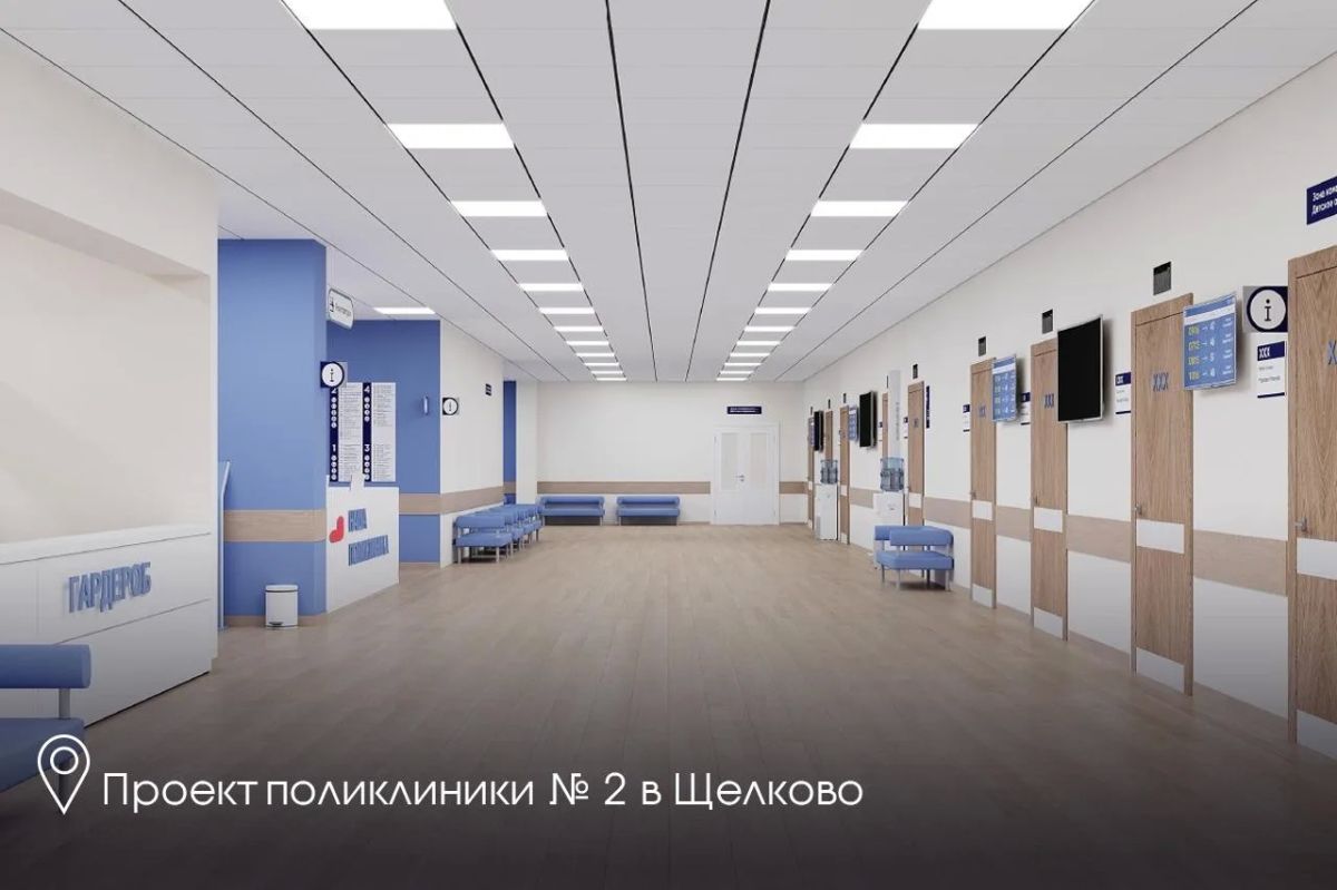Андрей Воробьев: Модернизация коммунальной инфраструктуры, расселение аварийного жилья, строительство и ремонт социальных объектов, благоустройство — ключевые направления, которые обсудили с главой Щелково Андреем Булгаковым Андрей Воробьев: Модернизация коммунальной инфраструктуры, расселение аварийного жилья, строительство и ремонт социальных объектов, благоустройство — ключевые направления, которые обсудили с главой Щелково Андреем Булгаковым