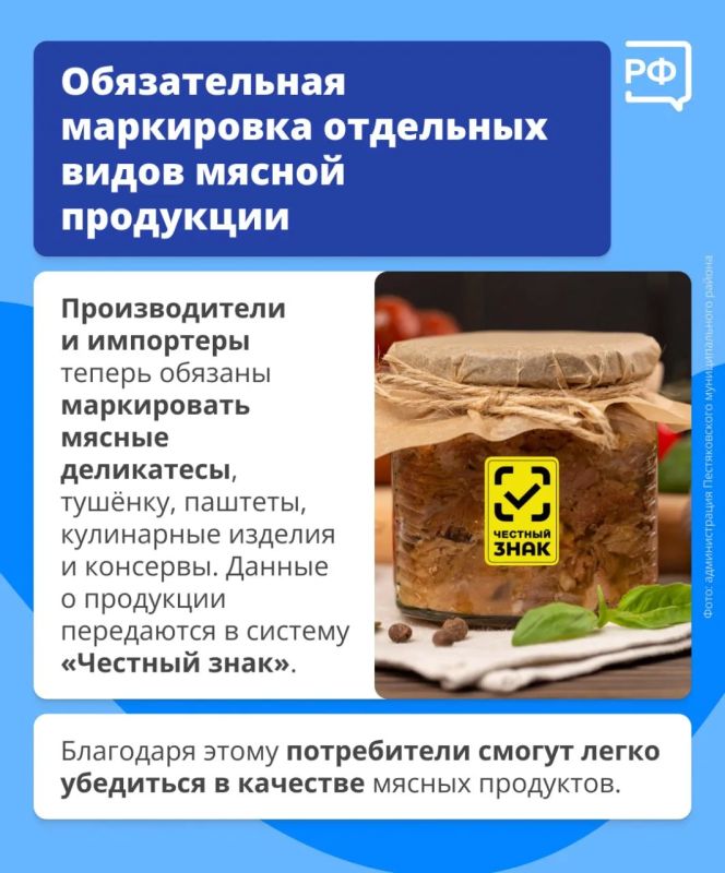 Законы, вступающие в силу в августе Законы, вступающие в силу в августе