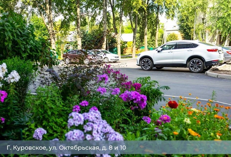В Орехово-Зуевском округе продолжается комплексное благоустройство дворовых территорий по Народной программе Единой России