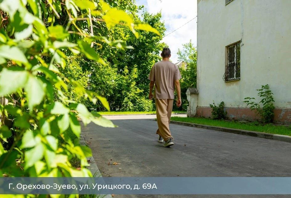 В Орехово-Зуевском округе продолжается комплексное благоустройство дворовых территорий по Народной программе Единой России В Орехово-Зуевском округе продолжается комплексное благоустройство дворовых территорий по Народной программе Единой России