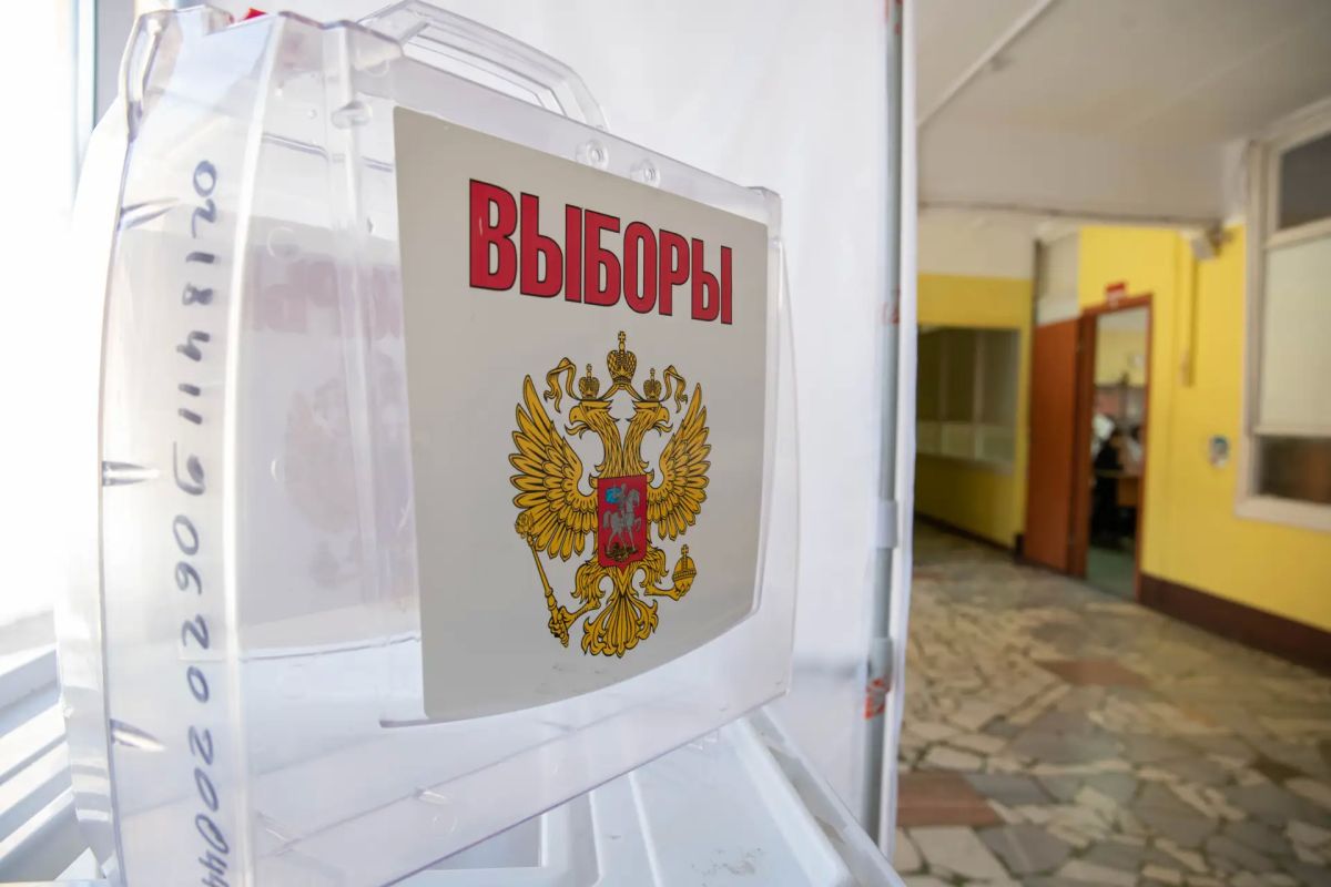 Центральная избирательная комиссия России определила порядок партий в бюллетене на выборах в Государственную Думу