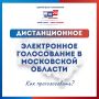 #���2026: ����� ��������� �� ������� � ������������� ����������� ����������� ������������
