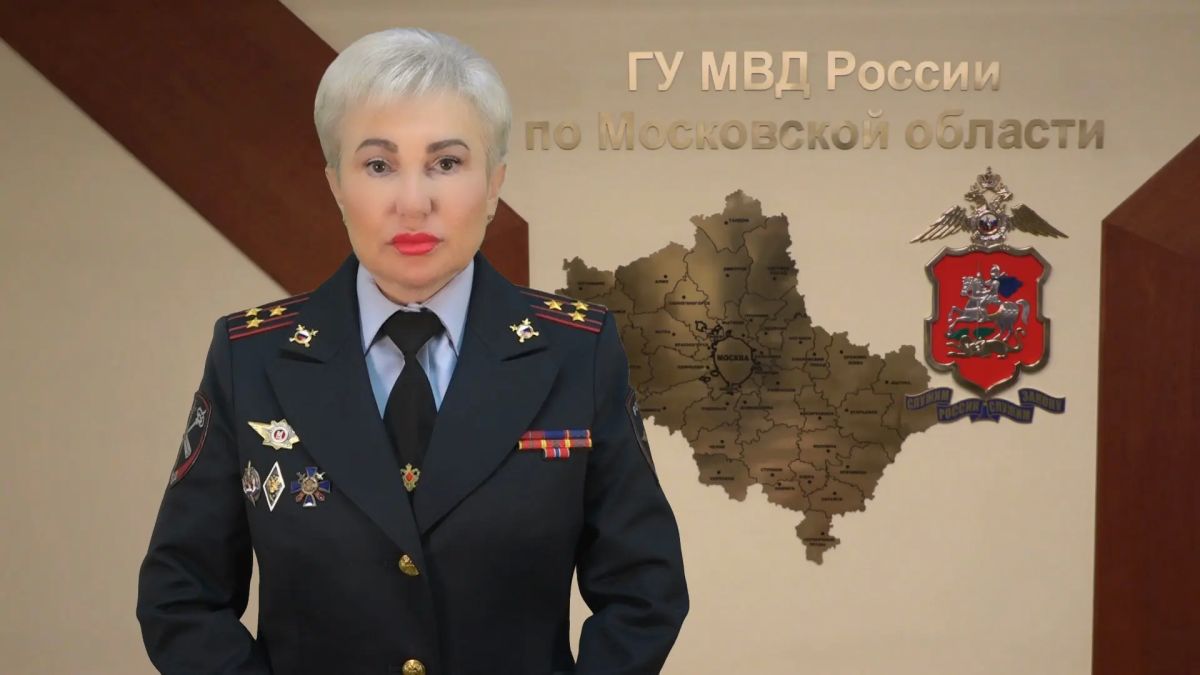 Полицейские ОМВД России «Павлово-Посадский» задержали курьеров телефонных мошенников, похитивших у местного жителя более 3 миллионов рублей