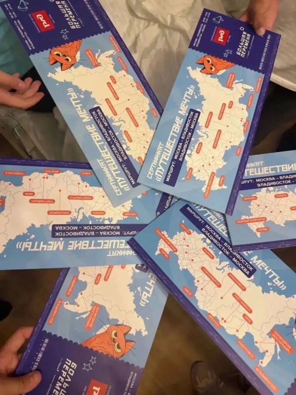 Домодедовские школьники стали победителями Всероссийского конкурса «Большая перемена» Домодедовские школьники стали победителями Всероссийского конкурса «Большая перемена»