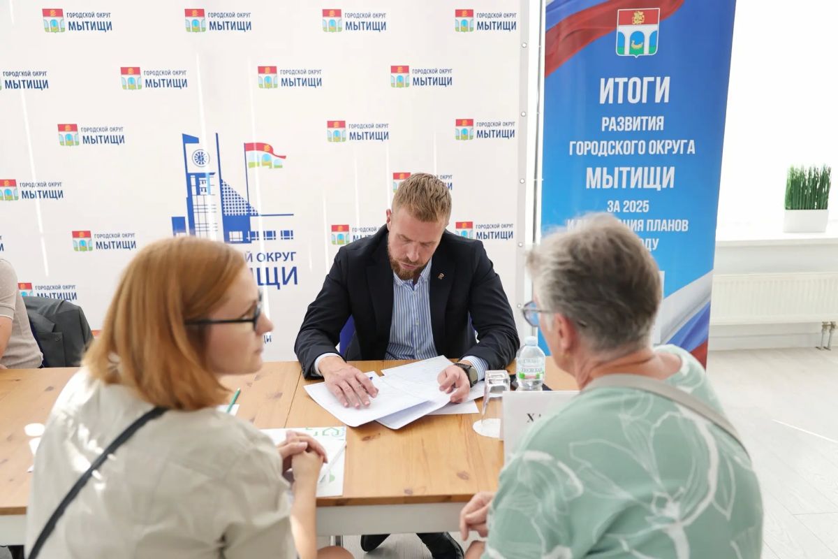 Юлия Купецкая: Земельно-имущественные вопросы и социальная газификация – наиболее актуальные темы для жителей сельских территорий Юлия Купецкая: Земельно-имущественные вопросы и социальная газификация – наиболее актуальные темы для жителей сельских территорий