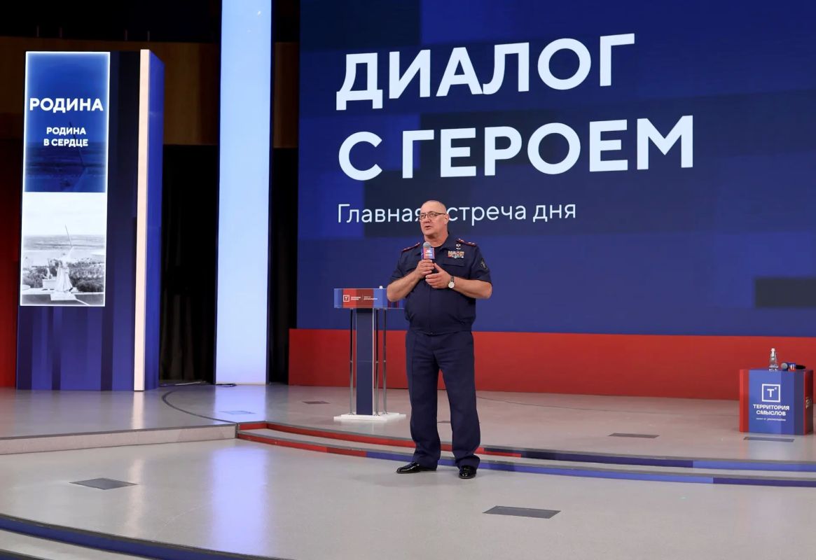 Делегация Следственного комитета России приняла участие в финальной смене форума «Территория смыслов» Делегация Следственного комитета России приняла участие в финальной смене форума «Территория смыслов»
