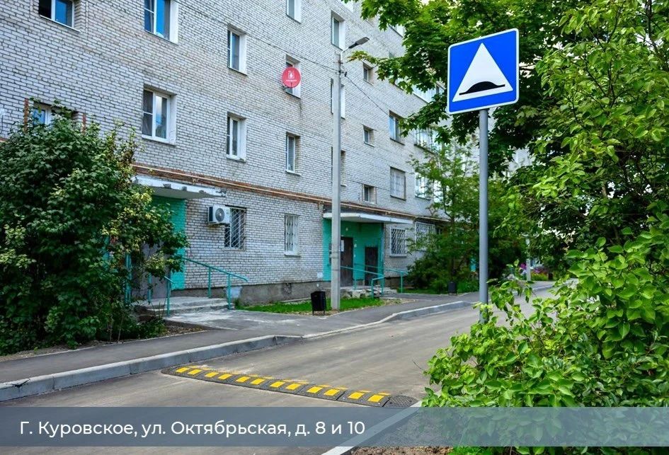 В Орехово-Зуевском округе продолжается комплексное благоустройство дворовых территорий по Народной программе Единой России В Орехово-Зуевском округе продолжается комплексное благоустройство дворовых территорий по Народной программе Единой России