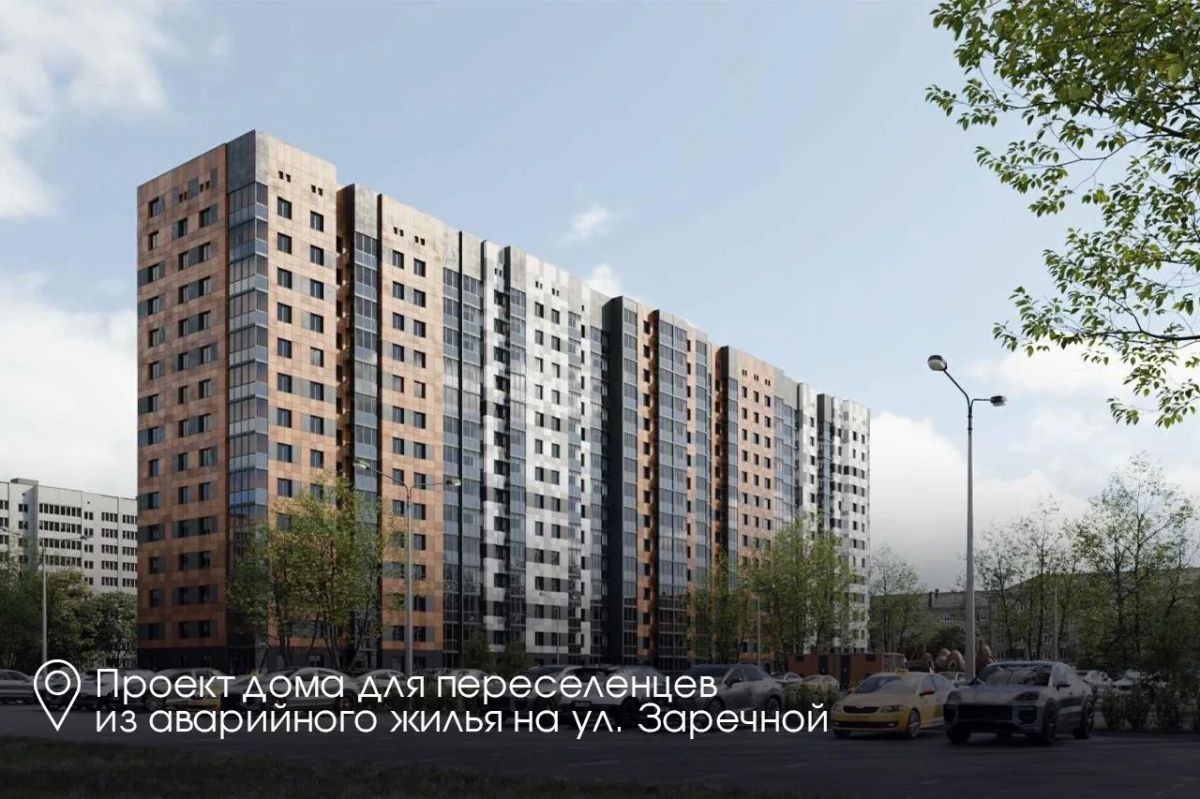 Андрей Воробьев: Модернизация коммунальной инфраструктуры, расселение аварийного жилья, строительство и ремонт социальных объектов, благоустройство — ключевые направления, которые обсудили с главой Щелково Андреем Булгаковым Андрей Воробьев: Модернизация коммунальной инфраструктуры, расселение аварийного жилья, строительство и ремонт социальных объектов, благоустройство — ключевые направления, которые обсудили с главой Щелково Андреем Булгаковым