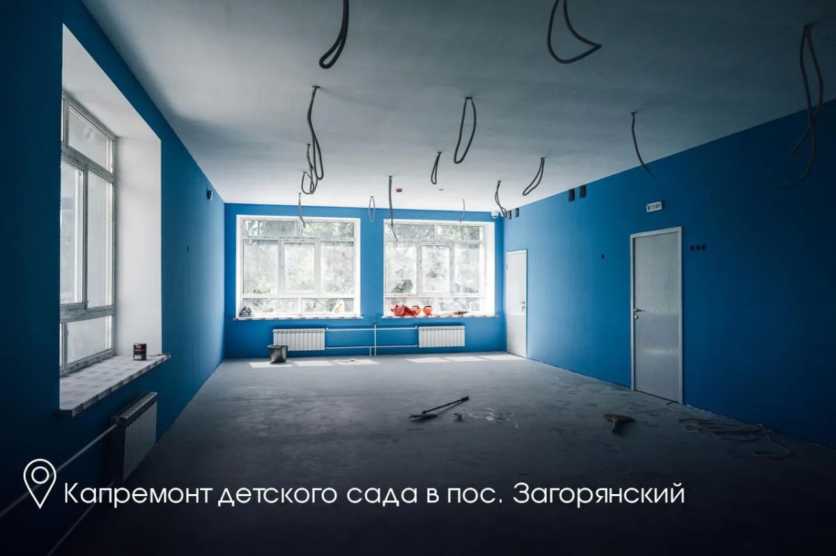 Андрей Воробьев: Модернизация коммунальной инфраструктуры, расселение аварийного жилья, строительство и ремонт социальных объектов, благоустройство — ключевые направления, которые обсудили с главой Щелково Андреем Булгаковым Андрей Воробьев: Модернизация коммунальной инфраструктуры, расселение аварийного жилья, строительство и ремонт социальных объектов, благоустройство — ключевые направления, которые обсудили с главой Щелково Андреем Булгаковым