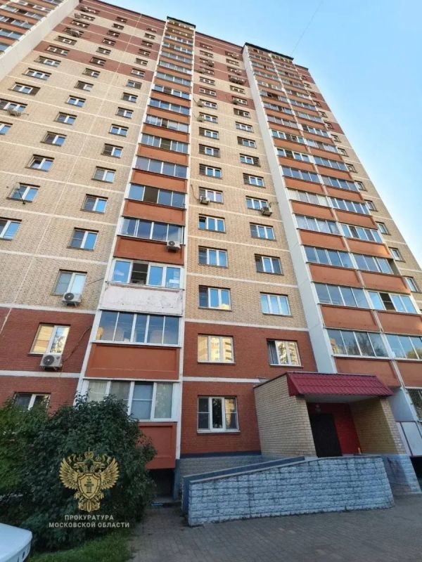 Пыталась спасти сына, но погибла: Страшная трагедия в Подмосковье