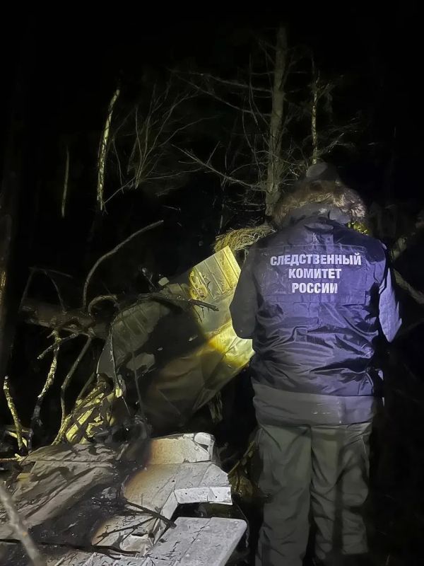 Перед судом предстанет пилот, допустивший крушение легкомоторного самолета в Московской области Перед судом предстанет пилот, допустивший крушение легкомоторного самолета в Московской области