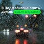 �����, �� � ������ � �� ����������� ���� ��������� ������������ ��� ��������� �������