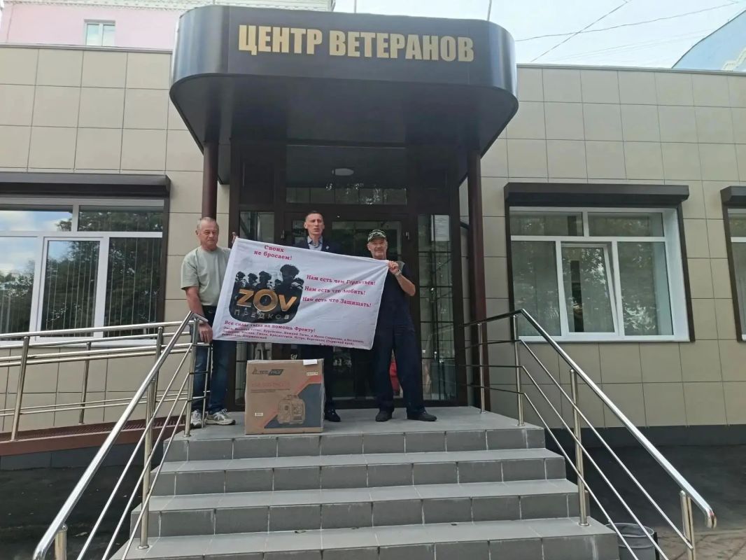 В Люберцах ветераны СВО передали три генератора бойцам на передовую В Люберцах ветераны СВО передали три генератора бойцам на передовую