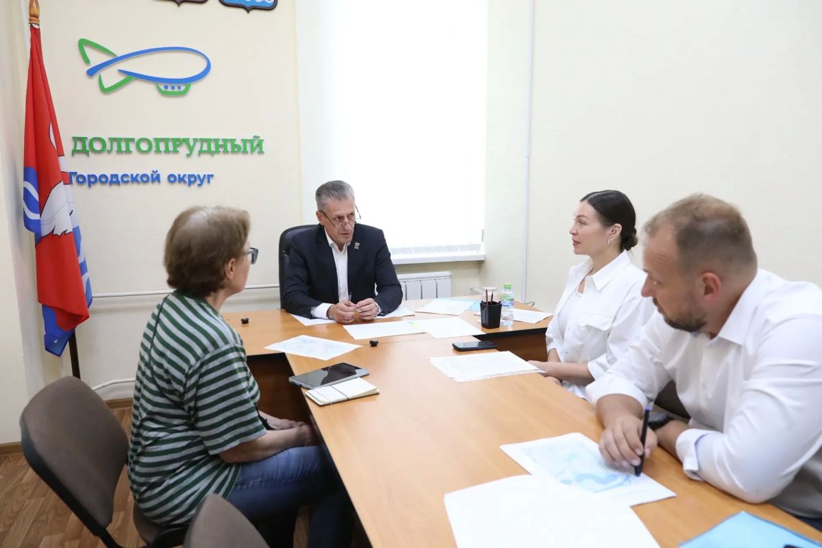 Наполненный событиями день продолжился личным приёмом жителей городского округа Наполненный событиями день продолжился личным приёмом жителей городского округа