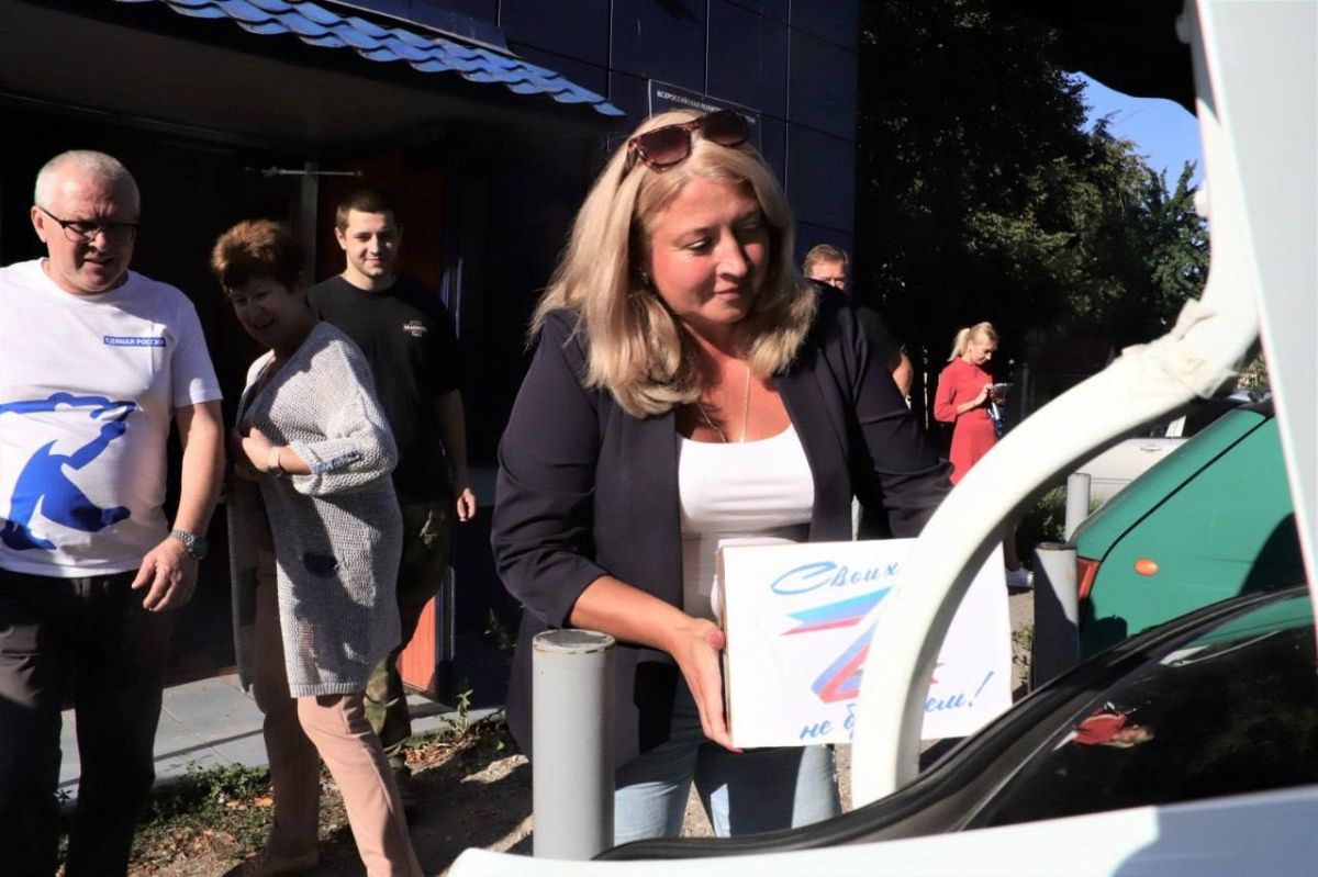 #СтаростыПодмосковья. Екатерина Павлова: сердце и опора деревни Чемодурово Для жителей деревни Чемодурово городского округа Воскресенск Екатерина Александровна – человек, к которому идут с любыми вопросами #СтаростыПодмосковья. Екатерина Павлова: сердце и опора деревни Чемодурово Для жителей деревни Чемодурово городского округа Воскресенск Екатерина Александровна – человек, к которому идут с любыми вопросами