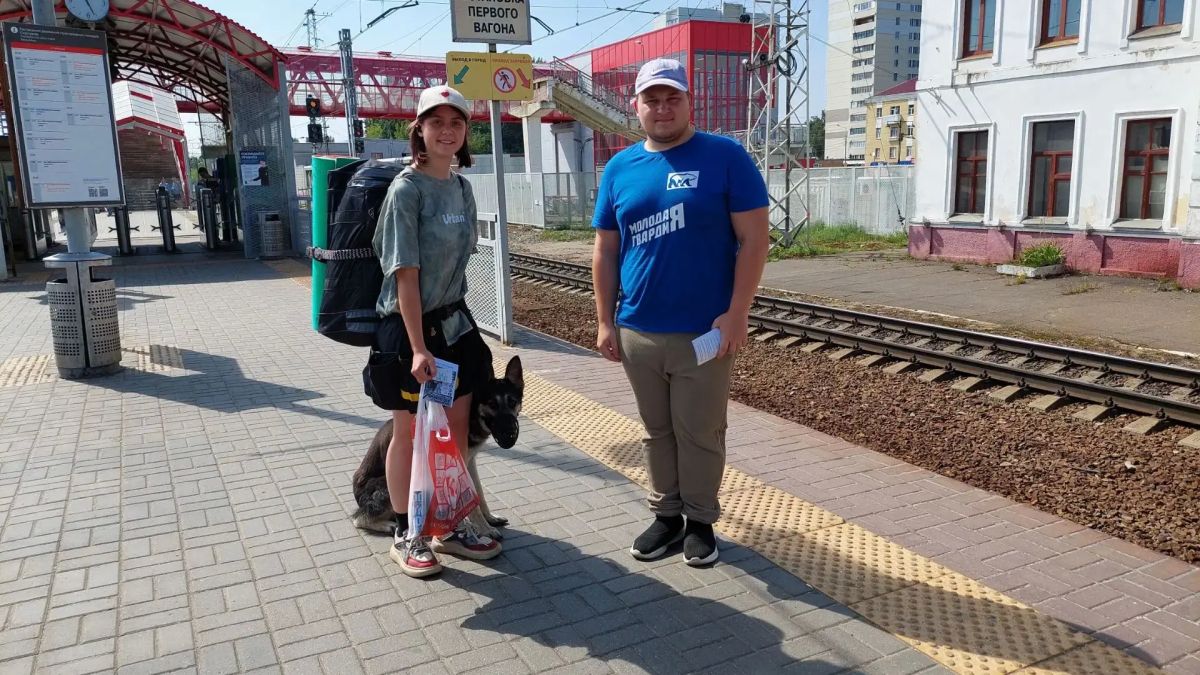 На железнодорожной станции «Серпухов» прошла акция «Сохрани себе жизнь» На железнодорожной станции «Серпухов» прошла акция «Сохрани себе жизнь»