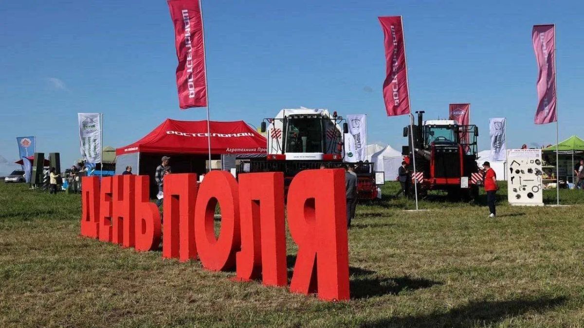 В эту пятницу, 7 августа, обеспечим перевозки гостей и участников одного из главных аграрных событий региона — «Дня поля Московской области – 2026», которое пройдет в деревне Бунятино Дмитровского муниципального округа В эту пятницу, 7 августа, обеспечим перевозки гостей и участников одного из главных аграрных событий региона — «Дня поля Московской области – 2026», которое пройдет в деревне Бунятино Дмитровского муниципального округа
