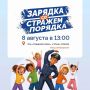 ���� ������ ����������� ���������� ������� ����������� �� �������� �� ������� �������