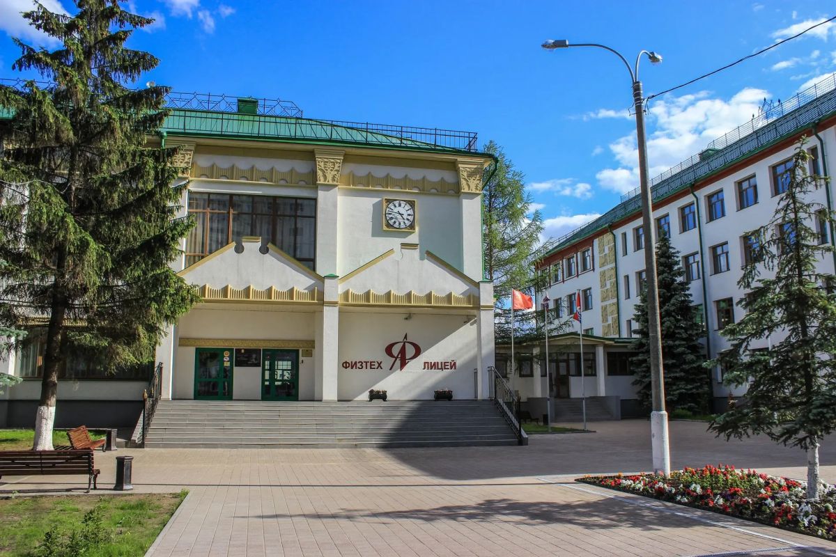 Китайцы в Долгопрудном: гостям из КНР рассказали о передовых моделях обучения Китайцы в Долгопрудном: гостям из КНР рассказали о передовых моделях обучения