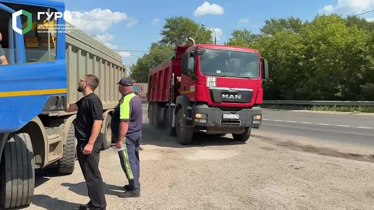 Рейд по борьбе с нарушителями сброса мусора прошел в Раменском