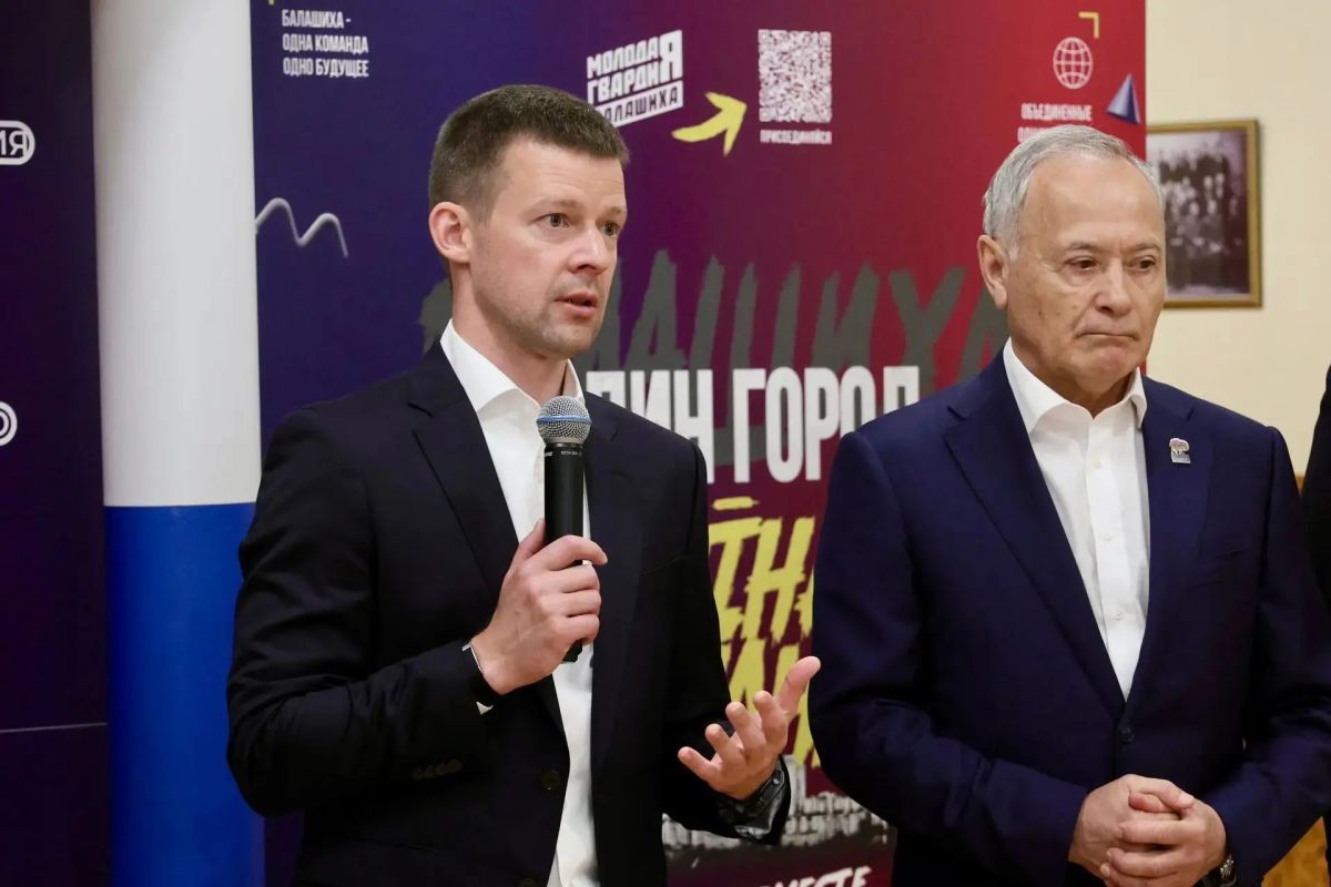 Почти тысяча активистов МГЕР появилась в Балашихе за последние полгода Почти тысяча активистов МГЕР появилась в Балашихе за последние полгода