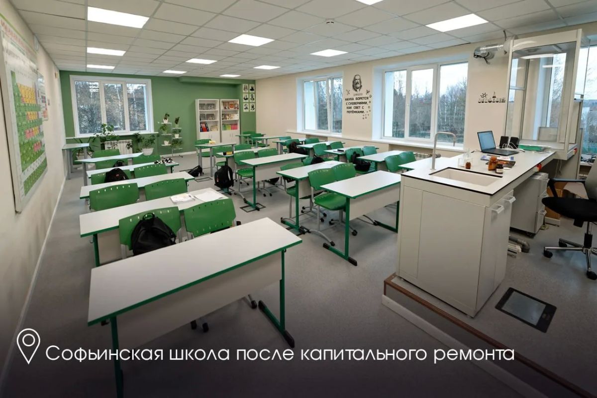 Андрей Воробьев: Еще одна рабочая встреча — с главой Наро-Фоминского округа Романом Шамнэ Андрей Воробьев: Еще одна рабочая встреча — с главой Наро-Фоминского округа Романом Шамнэ