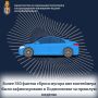 Ключевым цифровым инструментом в борьбе с нелегальным сбросом отходов остаются технологии умного видеонаблюдения
