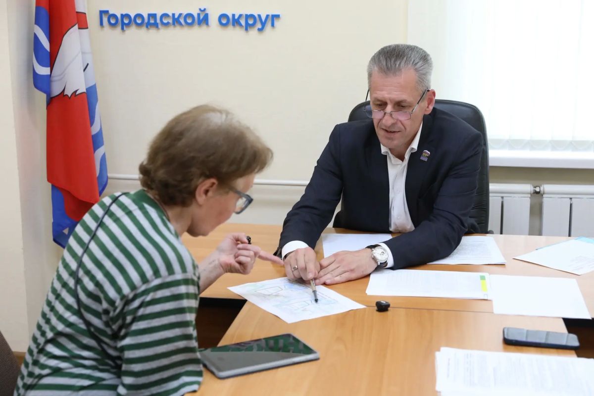 Наполненный событиями день продолжился личным приёмом жителей городского округа Наполненный событиями день продолжился личным приёмом жителей городского округа