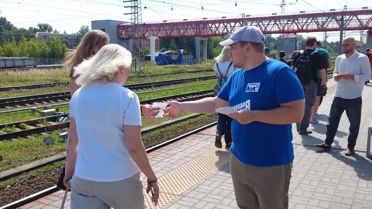 На железнодорожной станции «Серпухов» прошла акция «Сохрани себе жизнь» На железнодорожной станции «Серпухов» прошла акция «Сохрани себе жизнь»