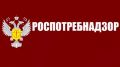 Об организации работы в очагах инфекционных и паразитарных болезней