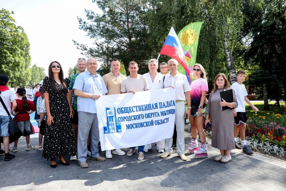 Общественная палата Мытищ активно поддерживает президентские инициативы Общественная палата Мытищ активно поддерживает президентские инициативы