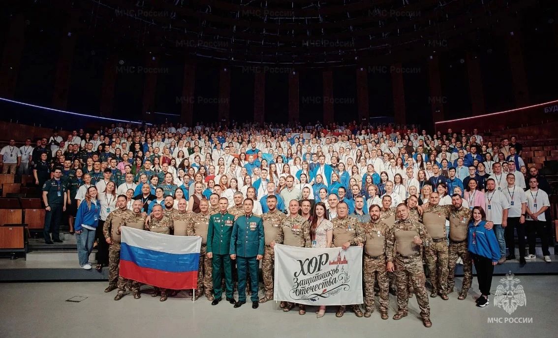 Представитель Молодежного совета Подмосковного Главка принял участие в форуме «Территория смыслов - 2026» Представитель Молодежного совета Подмосковного Главка принял участие в форуме «Территория смыслов - 2026»