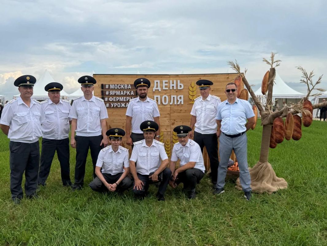 Гостехнадзор на "Дне поля — 2026" в Дмитровском городском округе