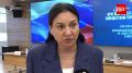 Прокурор Московской области совместно с исполняющей обязанности Уполномоченного по защите прав предпринимателей в Московской области провели прием представителей бизнес-сообщества