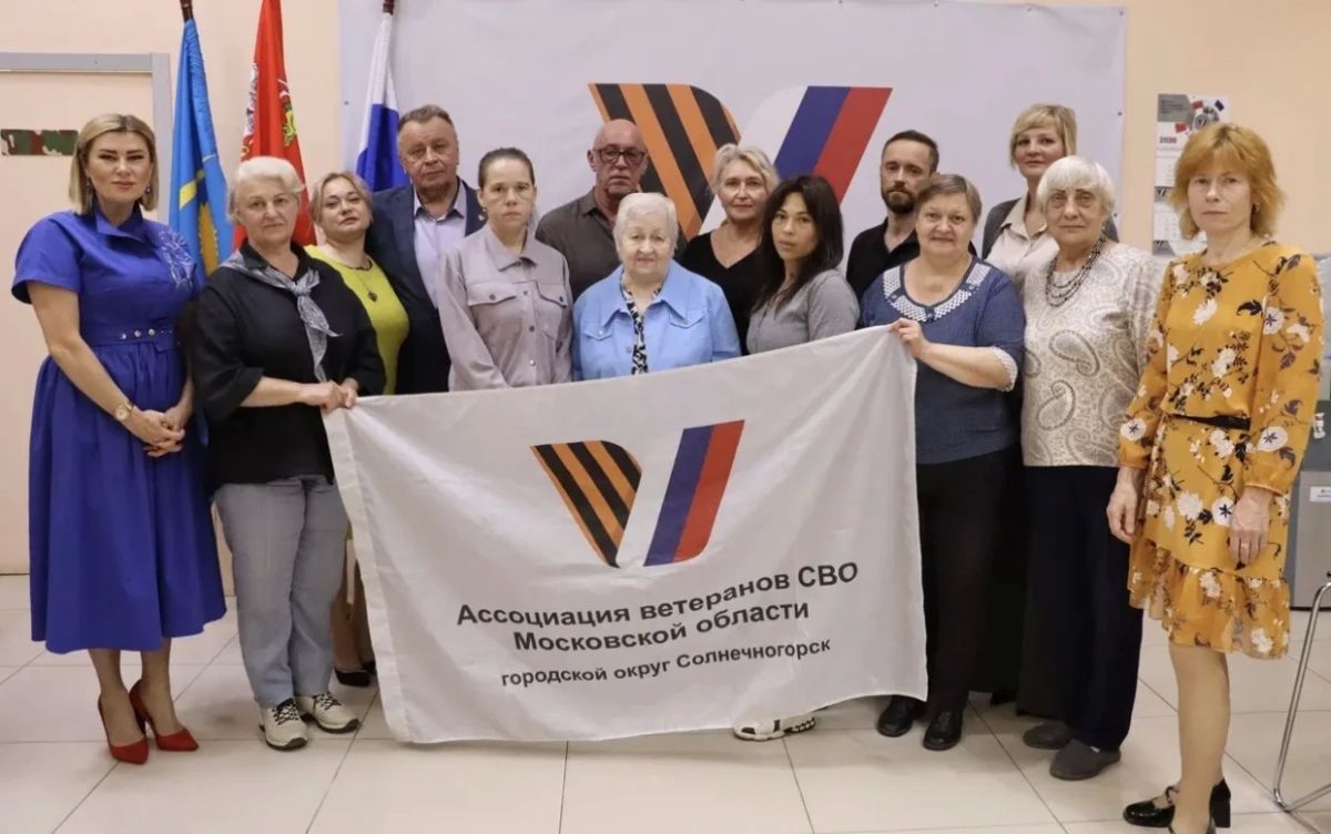 СВОи Zдесь. В АССОЦИАЦИИ ВЕТЕРАНОВ СВО СОЛНЕЧНОГОРСКА СОСТОЯЛАСЬ ВСТРЕЧА С СЕМЬЯМИ ПОГИБШИХ ГЕРОЕВ МЫ ПОМНИМ МЫ РЯДОМ В Ассоциации ветеранов СВО, в рамках работы «ЖЕНСОВЕТА» — состоялся вечер памяти — тёплая, тихая и очень... СВОи Zдесь. В АССОЦИАЦИИ ВЕТЕРАНОВ СВО СОЛНЕЧНОГОРСКА СОСТОЯЛАСЬ ВСТРЕЧА С СЕМЬЯМИ ПОГИБШИХ ГЕРОЕВ МЫ ПОМНИМ МЫ РЯДОМ В Ассоциации ветеранов СВО, в рамках работы «ЖЕНСОВЕТА» — состоялся вечер памяти — тёплая, тихая и очень...