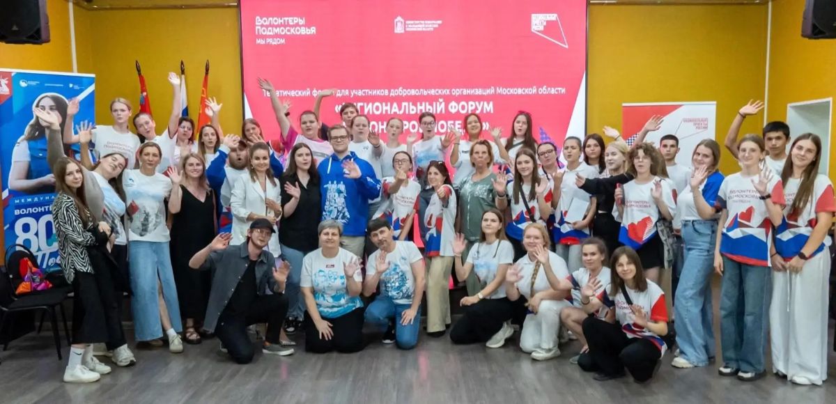 На этой неделе Управление по развитию молодёжной политики Богородского округа поделилось значимой новостью: муниципалитет занял 2е место на региональном этапе Международной премии «Мы вместе» в новой номинации «Территория» На этой неделе Управление по развитию молодёжной политики Богородского округа поделилось значимой новостью: муниципалитет занял 2е место на региональном этапе Международной премии «Мы вместе» в новой номинации «Территория»