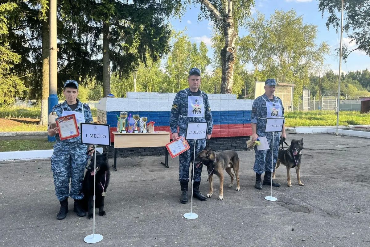 В ГУФСИН России по Московской области прошли соревнования по служебному многоборью среди специалистов-кинологов В ГУФСИН России по Московской области прошли соревнования по служебному многоборью среди специалистов-кинологов