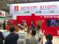 Подмосковные производители во Вьетнаме