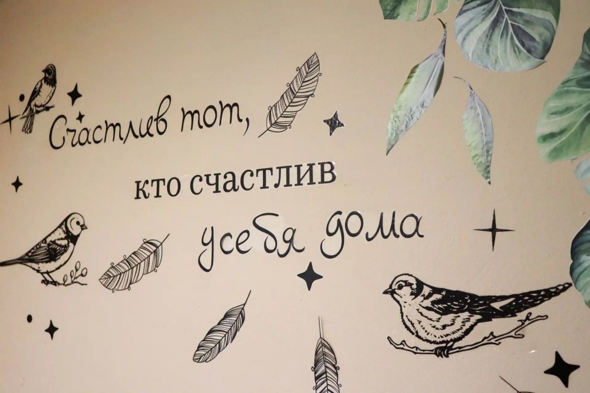Конкурс на лучший дом в Реутове продолжается Конкурс на лучший дом в Реутове продолжается