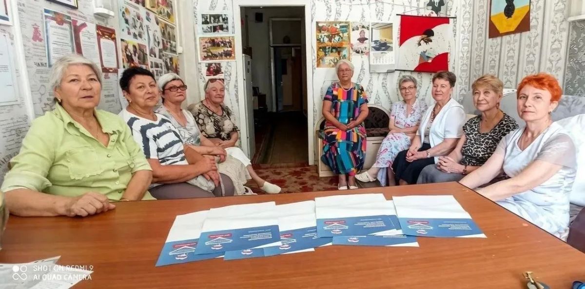 «В единстве наша сила»: как «Серебряные волонтёры» и жители объединяют заботу о фронте и будущем страны «В единстве наша сила»: как «Серебряные волонтёры» и жители объединяют заботу о фронте и будущем страны