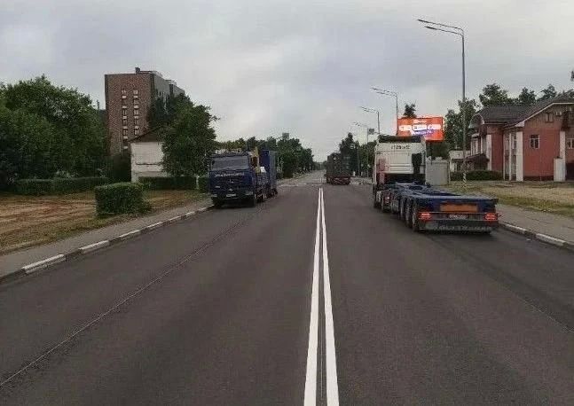 В Богородском округе продолжается реализация плана ремонта автомобильных дорог на 2026 год — и сразу в нескольких населённых пунктах жители уже могут оценить обновлённую дорожную инфраструктуру В Богородском округе продолжается реализация плана ремонта автомобильных дорог на 2026 год — и сразу в нескольких населённых пунктах жители уже могут оценить обновлённую дорожную инфраструктуру