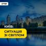 ���� �������� ���������. ����� ��� � ���������� ������� ������� �������, �������� �������������� ����