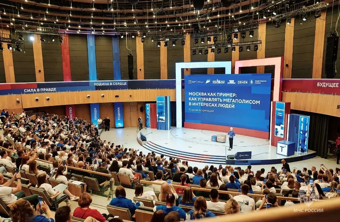 Представитель Молодежного совета Подмосковного Главка принял участие в форуме «Территория смыслов - 2026» Представитель Молодежного совета Подмосковного Главка принял участие в форуме «Территория смыслов - 2026»
