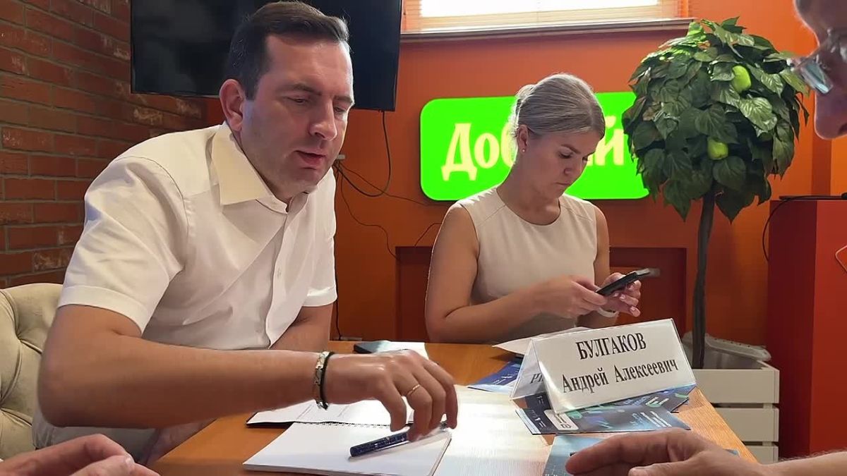 Андрей Булгаков: Провели с командой очередную выездную администрацию на предприятии